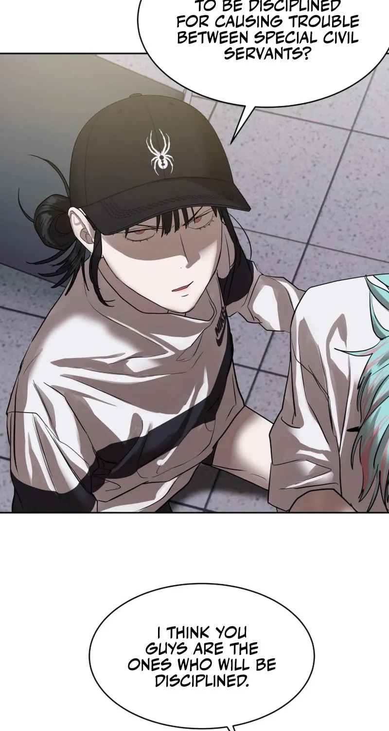 Read Special Civil Servant chapter 22 image 31 on Lezhin