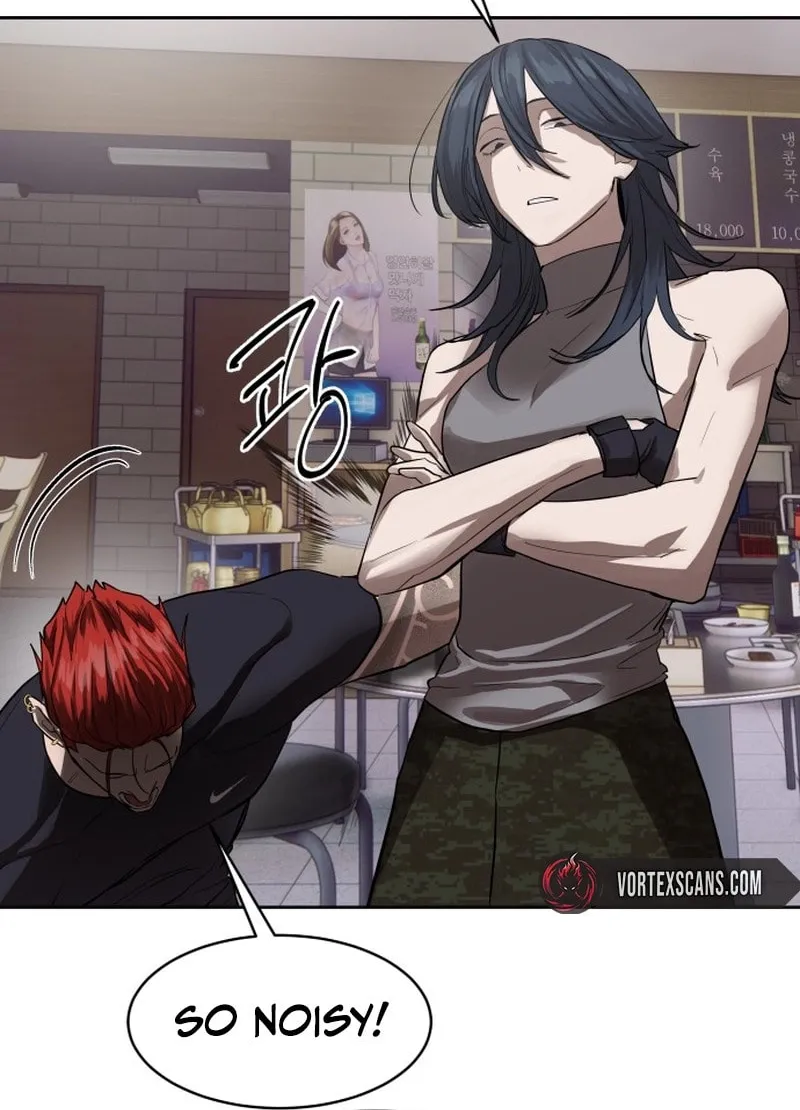 Read Special Civil Servant chapter 22 image 32 on Lezhin