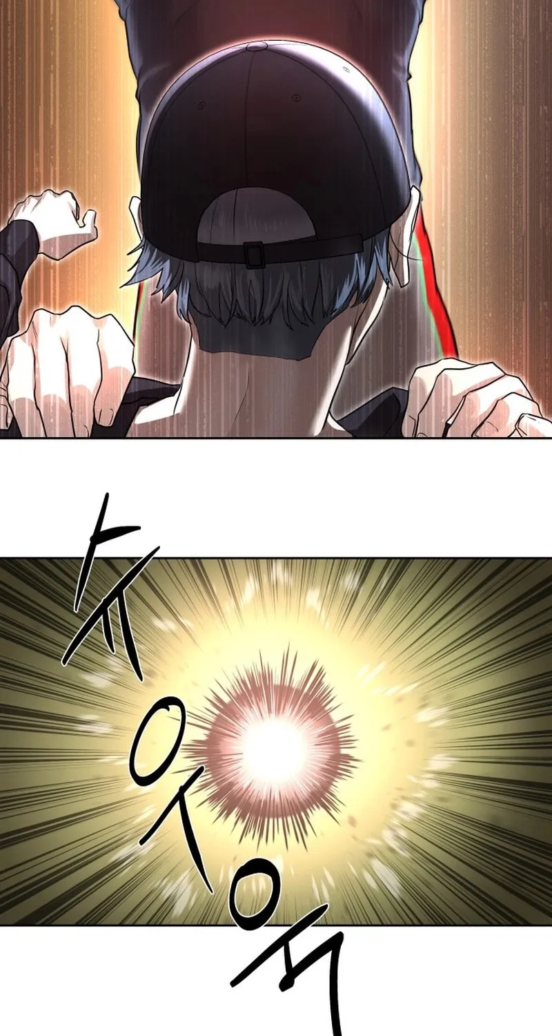 Read Special Civil Servant chapter 22 image 44 on Lezhin