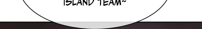 Read Special Civil Servant chapter 22 image 5 on Lezhin