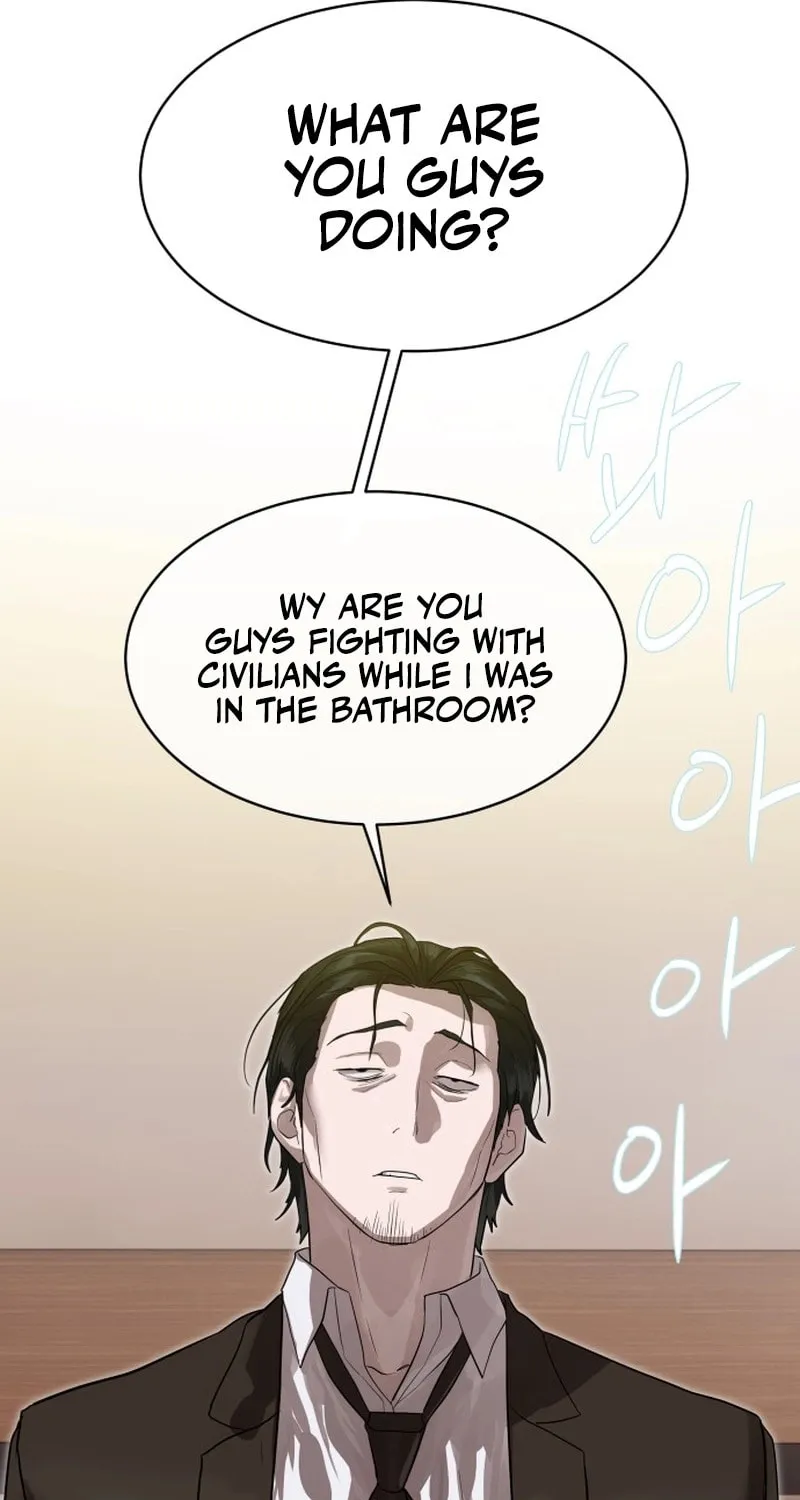 Read Special Civil Servant chapter 22 image 52 on Lezhin