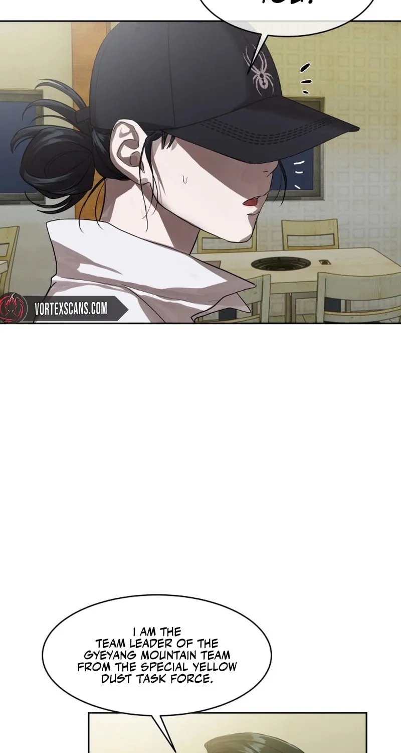 Read Special Civil Servant chapter 22 image 54 on Lezhin