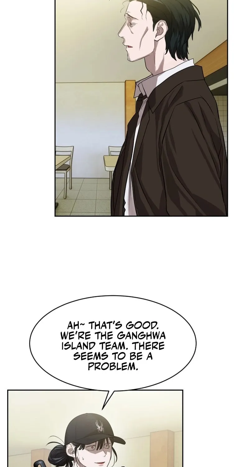 Read Special Civil Servant chapter 22 image 55 on Lezhin