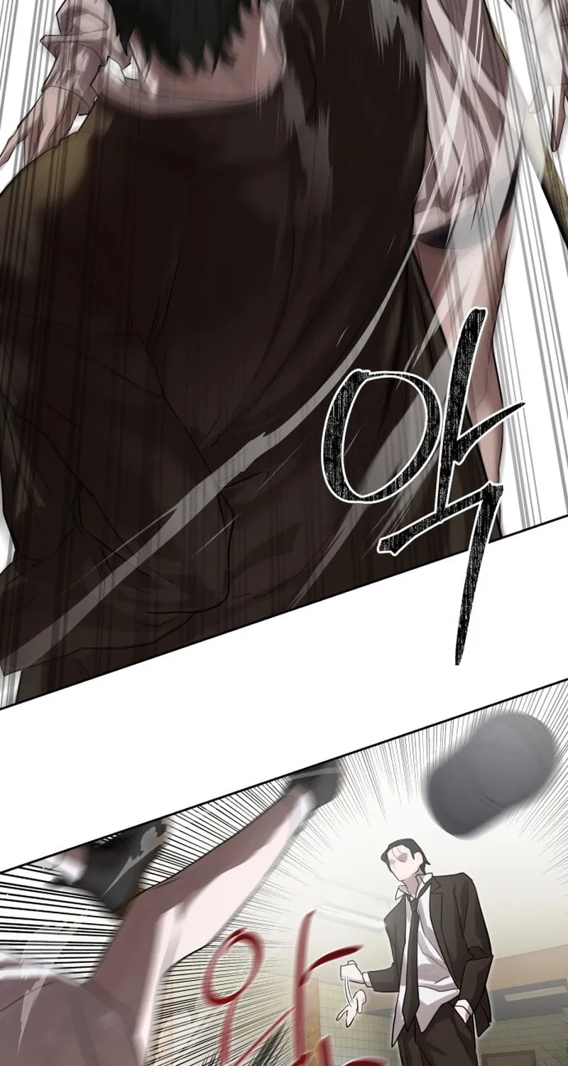 Read Special Civil Servant chapter 22 image 59 on Lezhin
