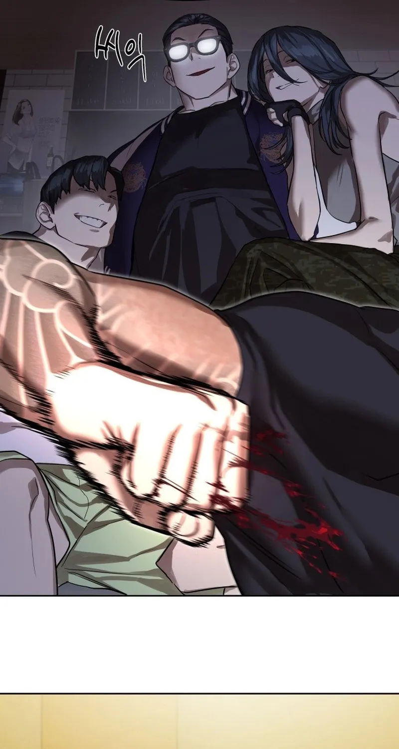 Read Special Civil Servant chapter 22 image 6 on Lezhin