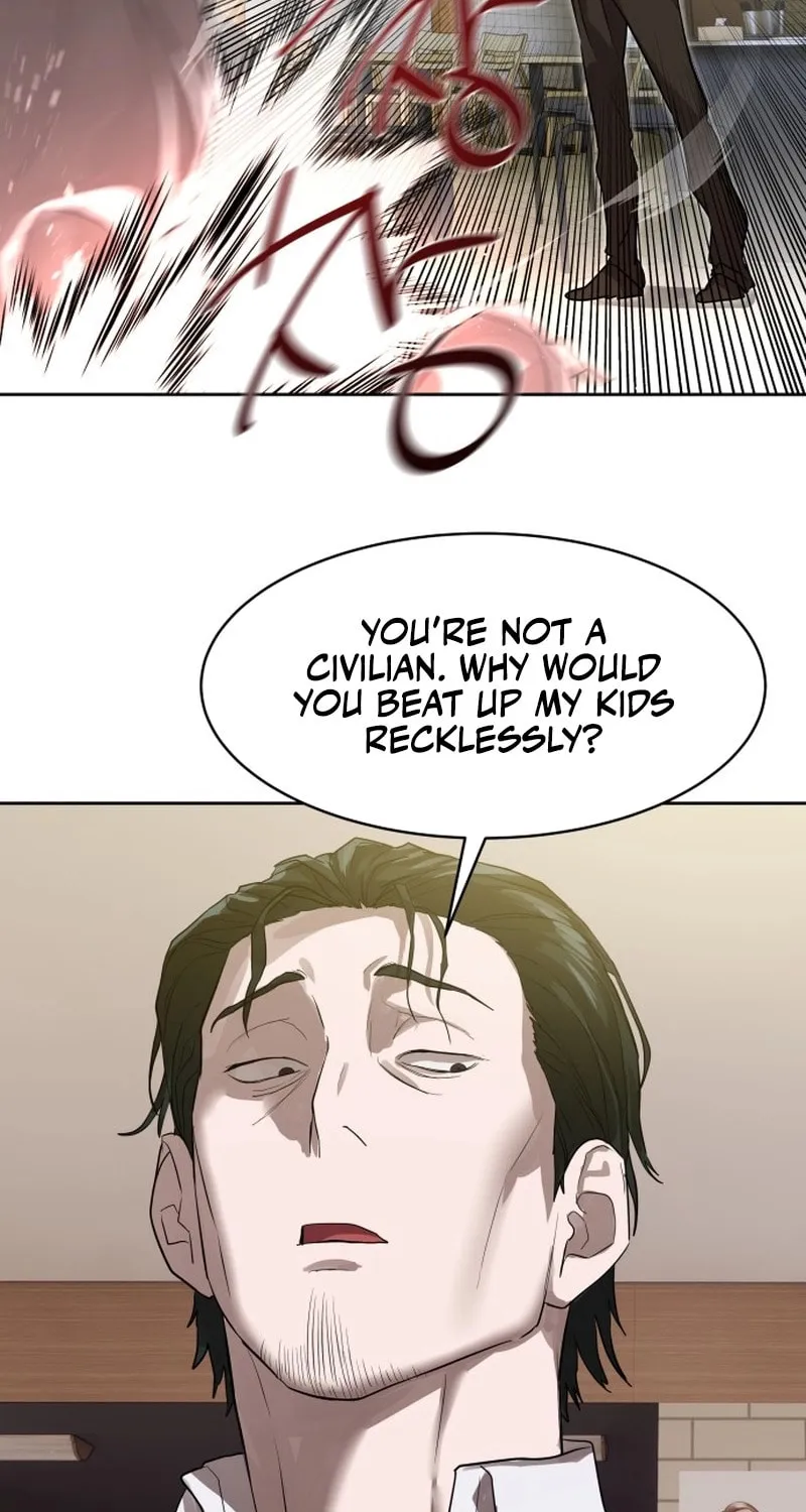 Read Special Civil Servant chapter 22 image 60 on Lezhin