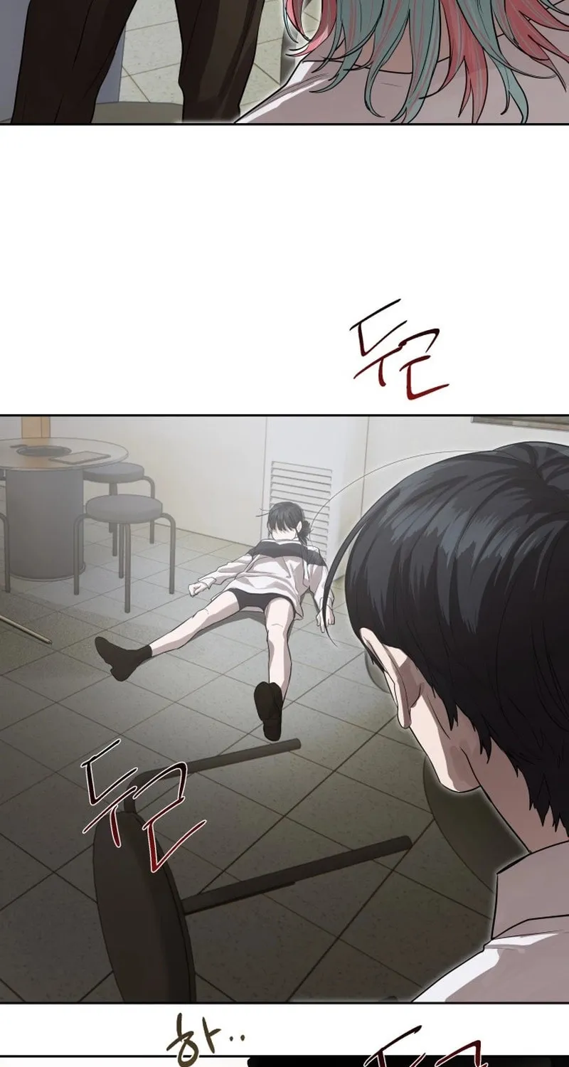 Read Special Civil Servant chapter 22 image 64 on Lezhin