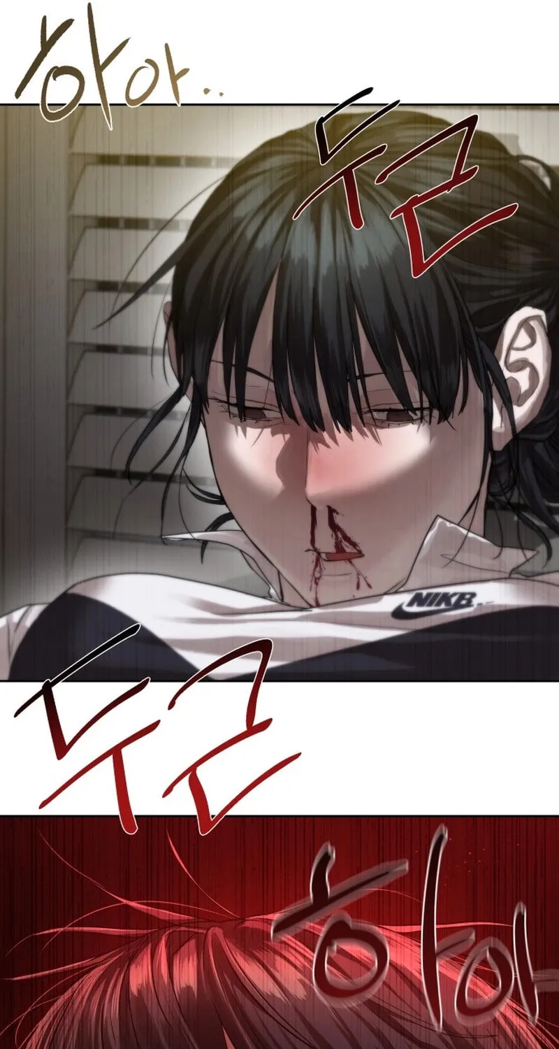 Read Special Civil Servant chapter 22 image 66 on Lezhin