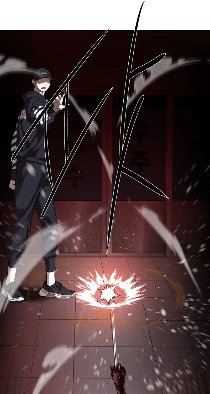 Read Special Civil Servant chapter 22 image 69 on Lezhin