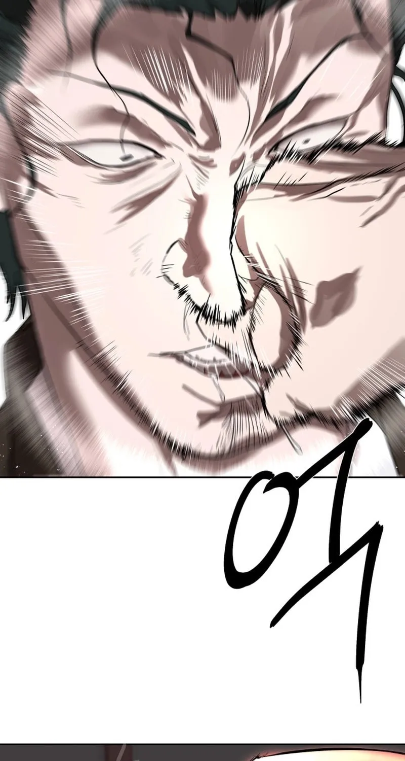 Read Special Civil Servant chapter 22 image 74 on Lezhin