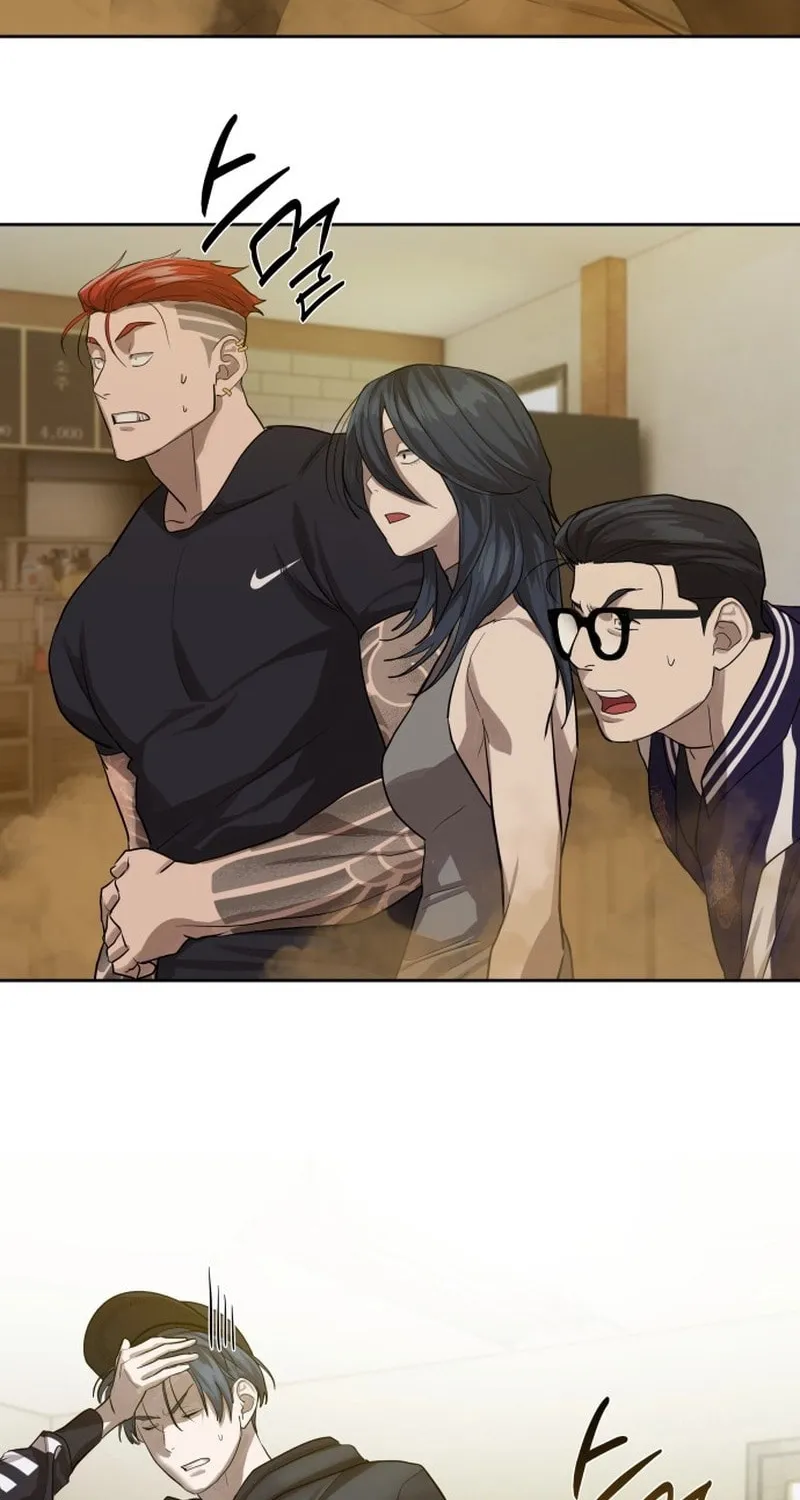 Read Special Civil Servant chapter 22 image 79 on Lezhin