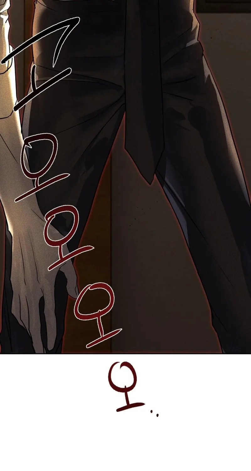 Read Special Civil Servant chapter 22 image 8 on Lezhin