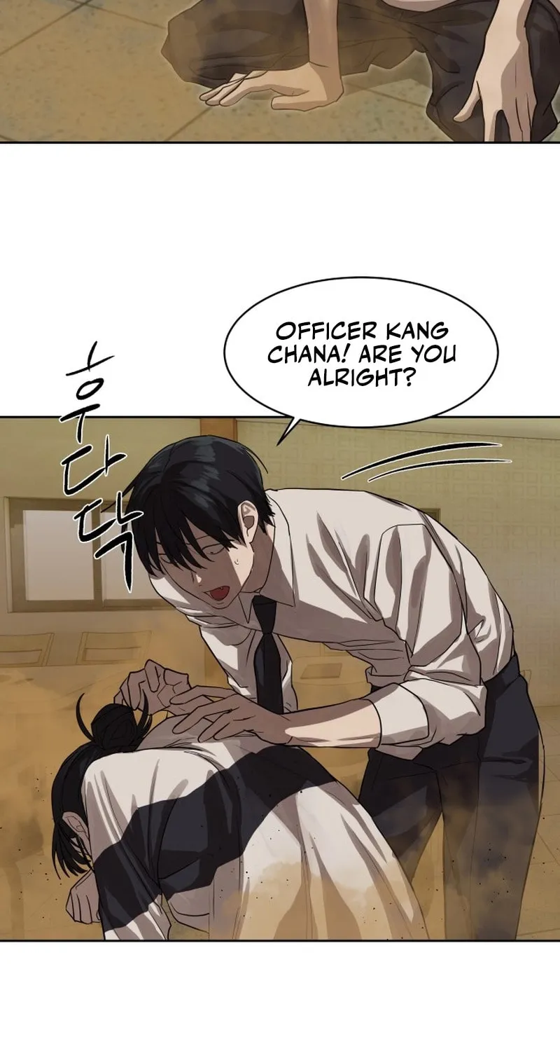 Read Special Civil Servant chapter 22 image 81 on Lezhin