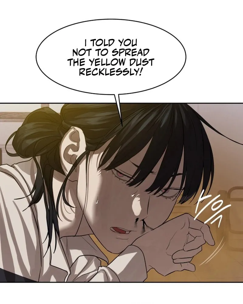Read Special Civil Servant chapter 22 image 82 on Lezhin