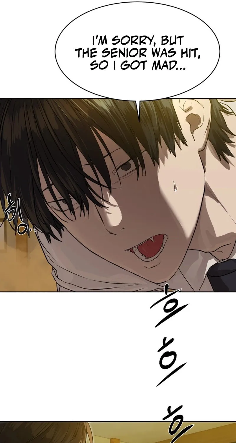 Read Special Civil Servant chapter 22 image 83 on Lezhin