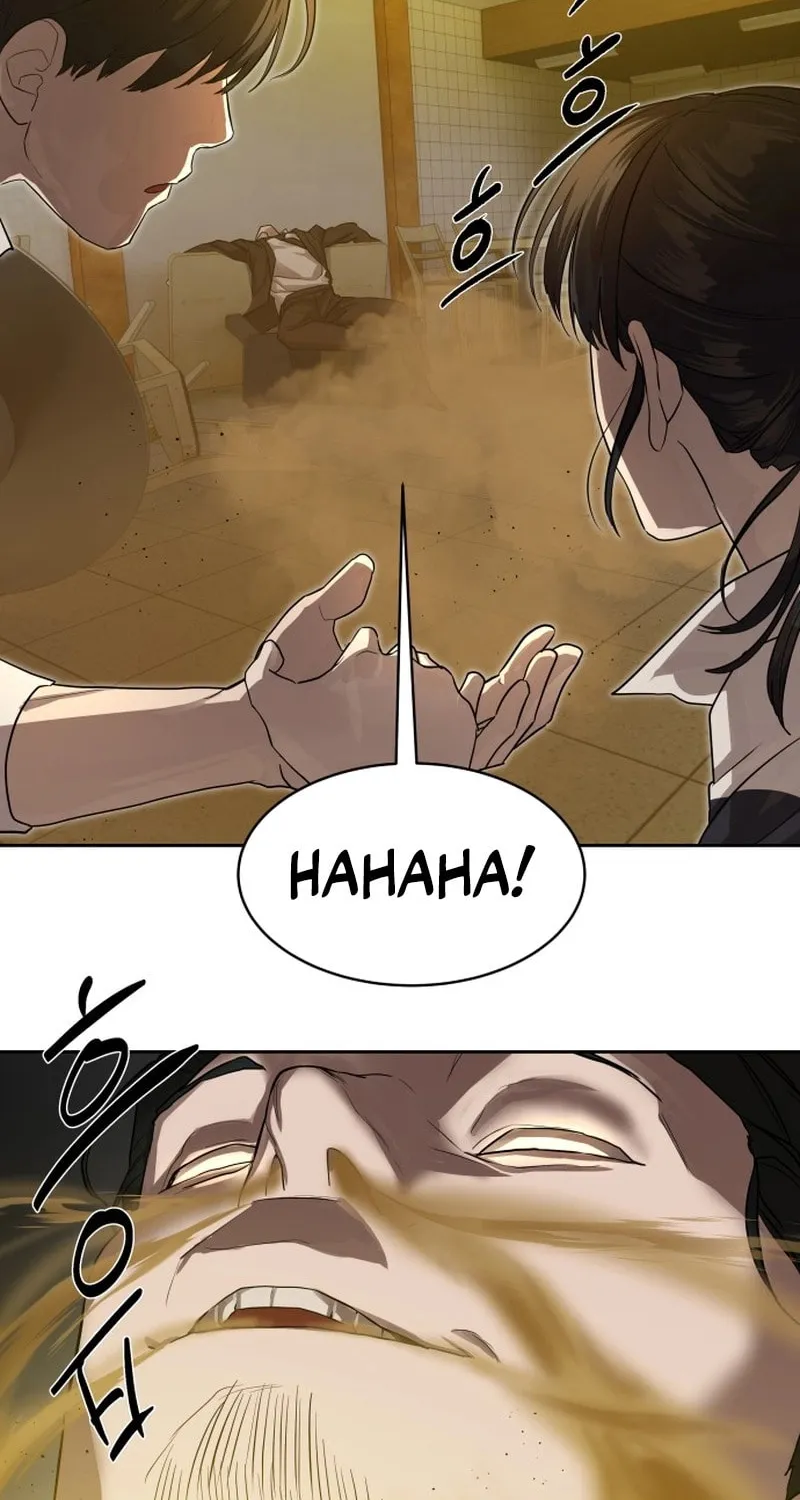 Read Special Civil Servant chapter 22 image 84 on Lezhin
