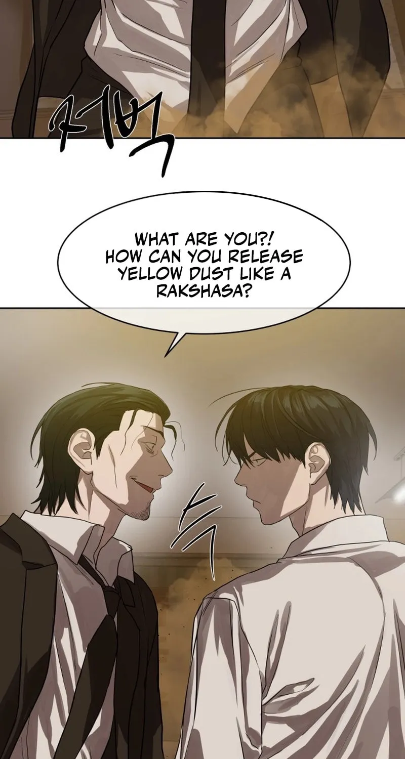 Read Special Civil Servant chapter 22 image 86 on Lezhin