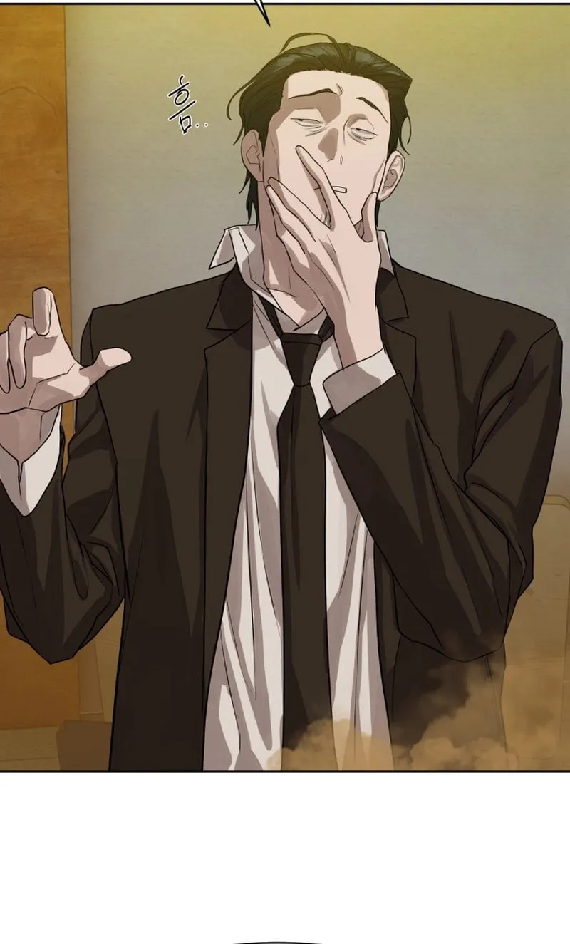 Read Special Civil Servant chapter 22 image 91 on Lezhin