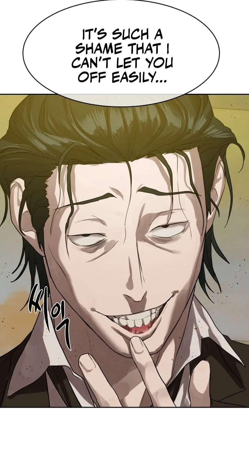 Read Special Civil Servant chapter 22 image 92 on Lezhin