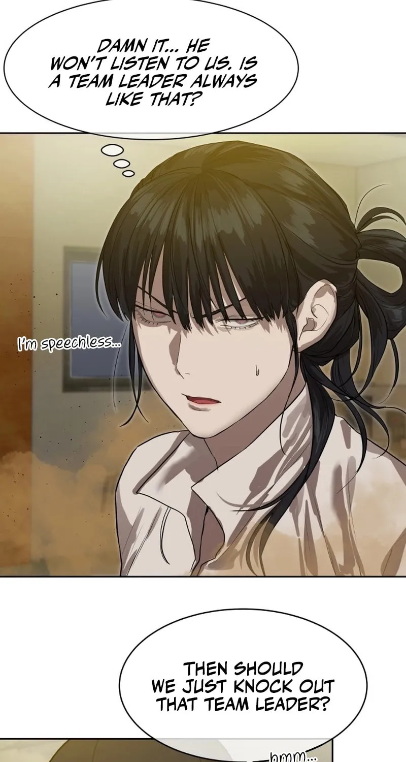 Read Special Civil Servant chapter 23 image 11 on Lezhin