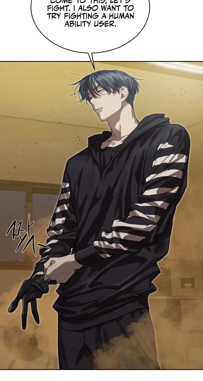 Read Special Civil Servant chapter 23 image 17 on Lezhin