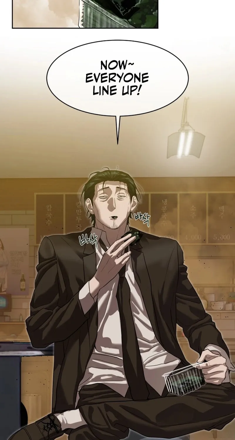 Read Special Civil Servant chapter 23 image 2 on Lezhin