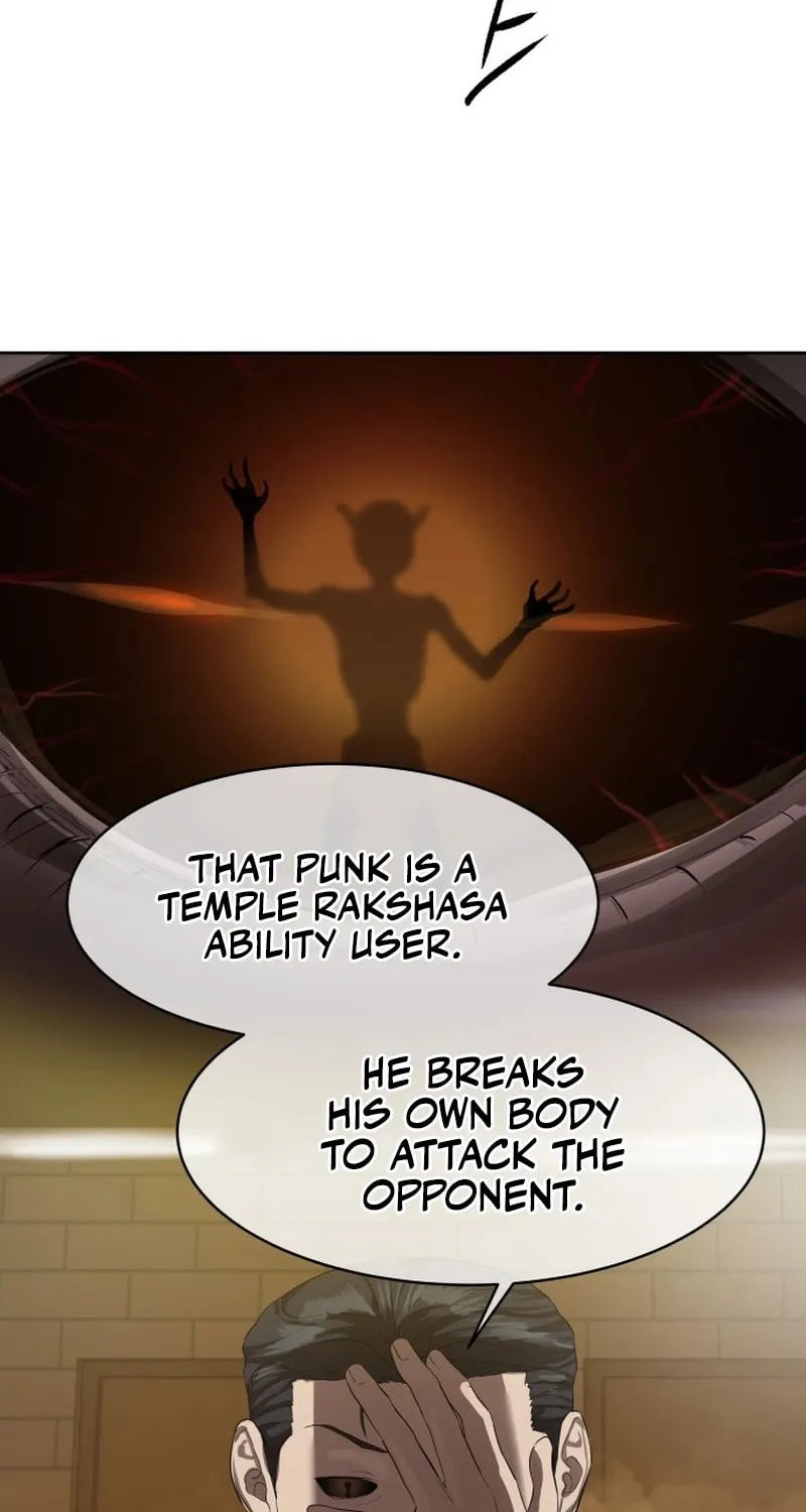 Read Special Civil Servant chapter 23 image 27 on Lezhin