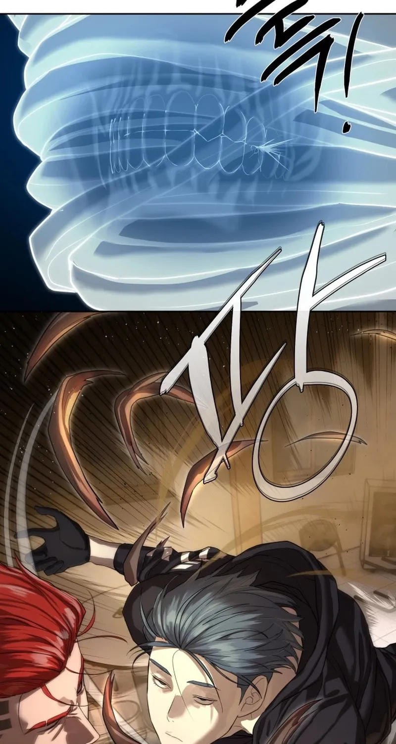Read Special Civil Servant chapter 23 image 43 on Lezhin
