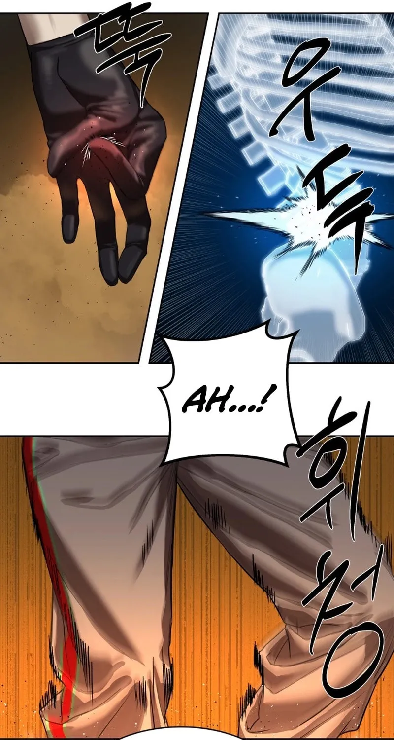 Read Special Civil Servant chapter 23 image 47 on Lezhin