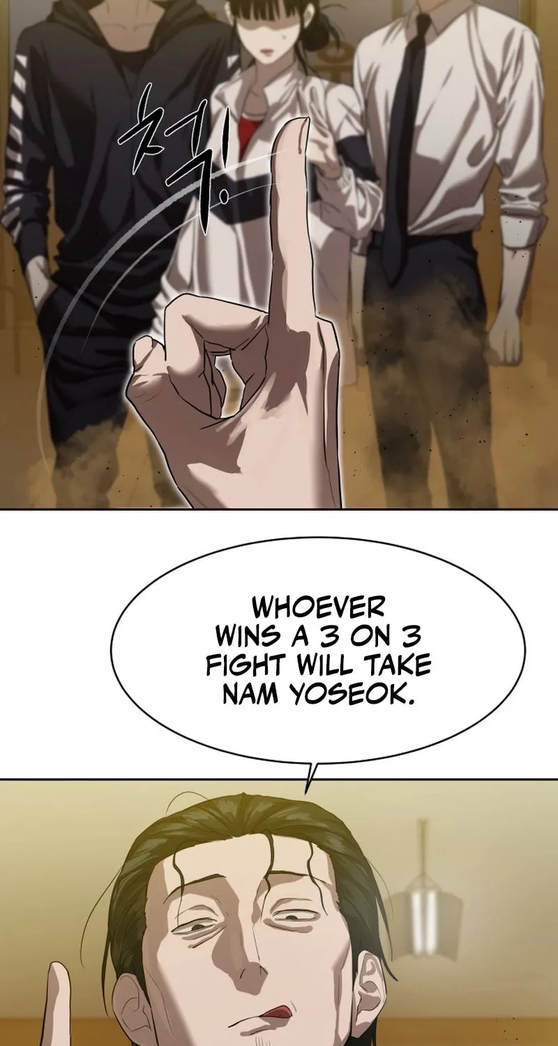 Read Special Civil Servant chapter 23 image 5 on Lezhin