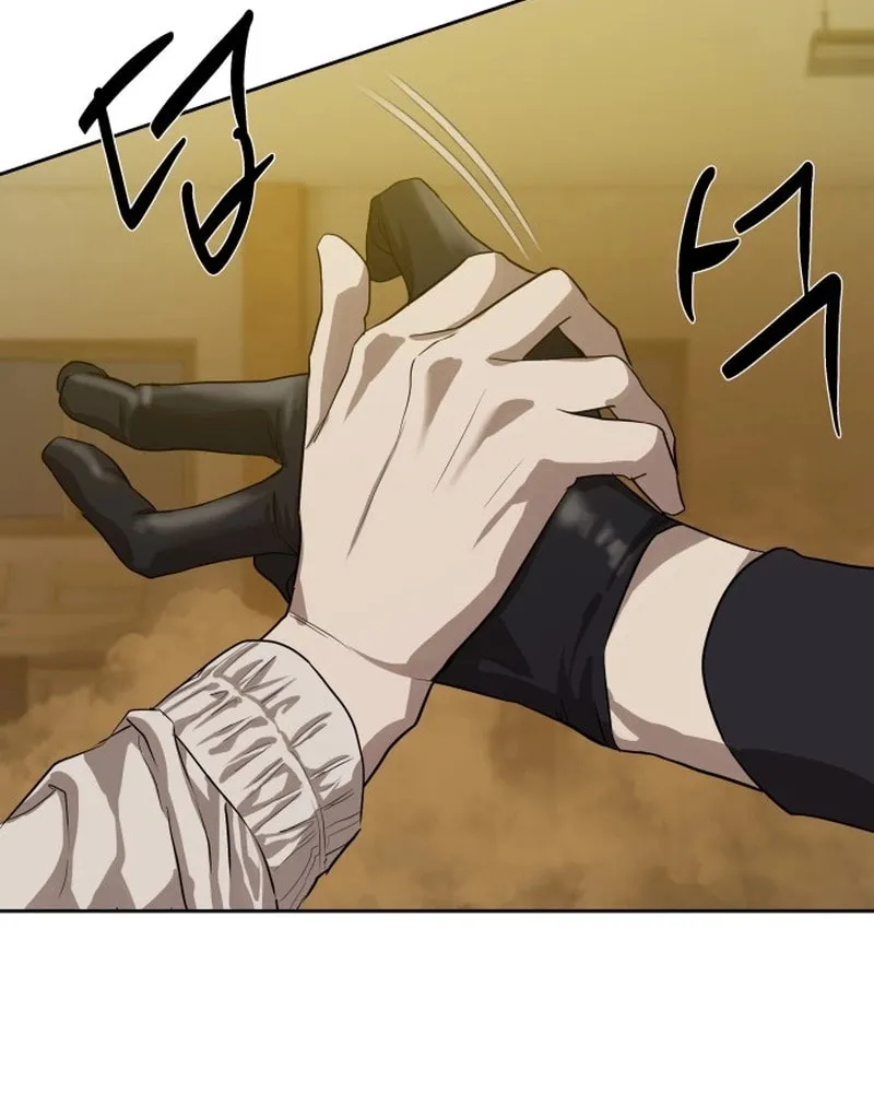 Read Special Civil Servant chapter 23 image 51 on Lezhin