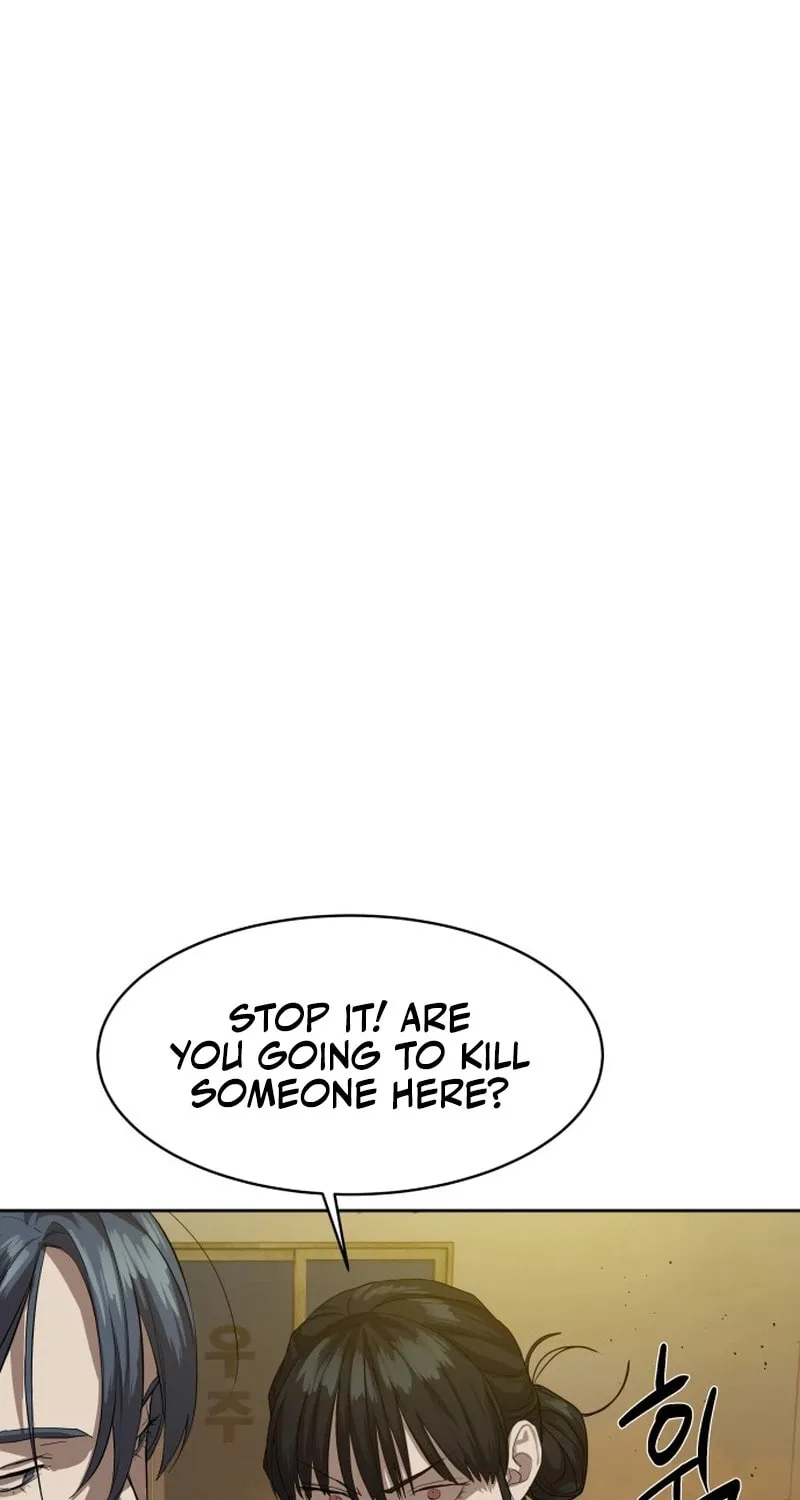 Read Special Civil Servant chapter 23 image 52 on Lezhin