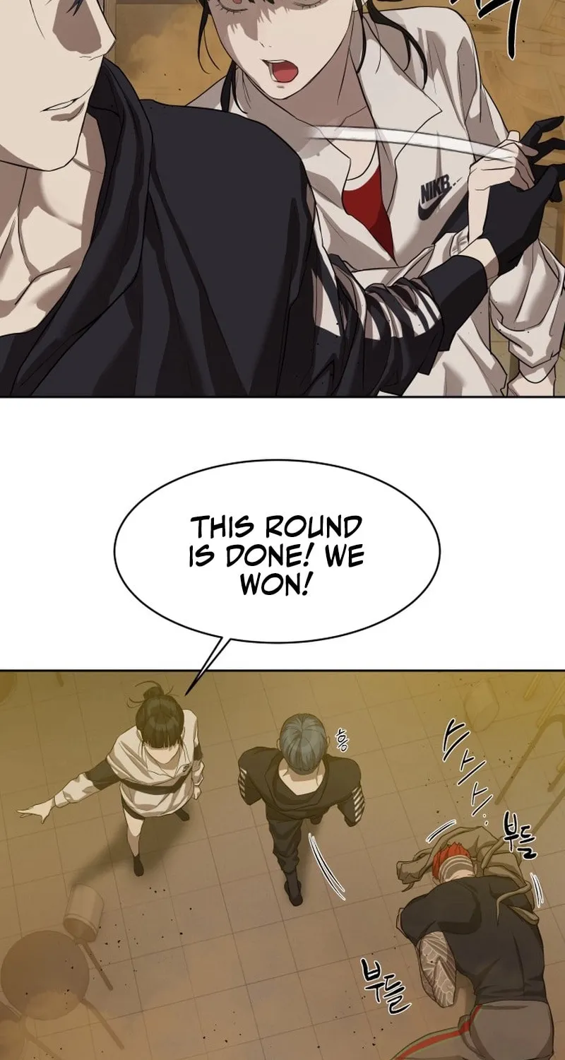 Read Special Civil Servant chapter 23 image 53 on Lezhin