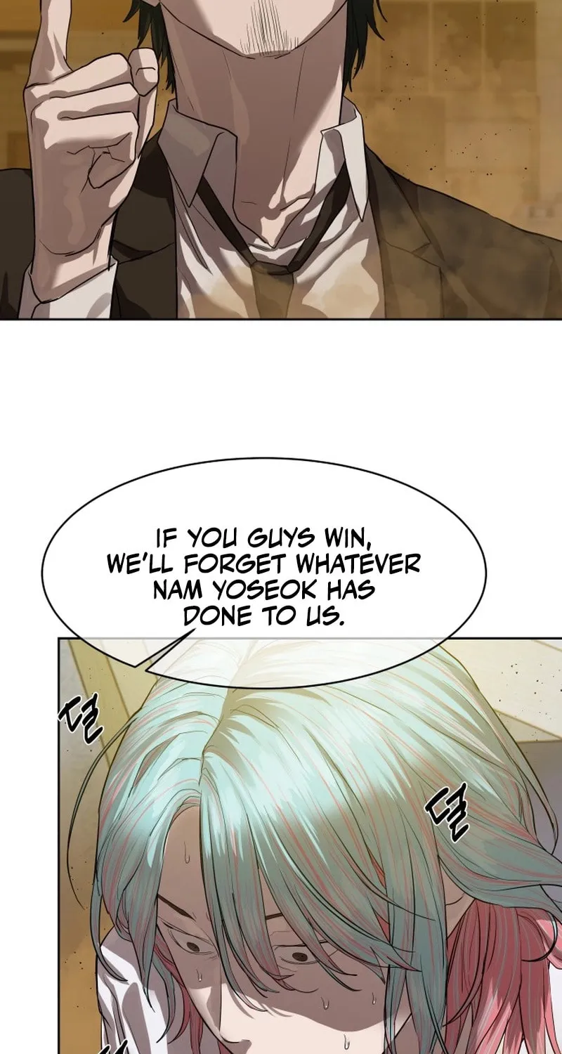 Read Special Civil Servant chapter 23 image 6 on Lezhin