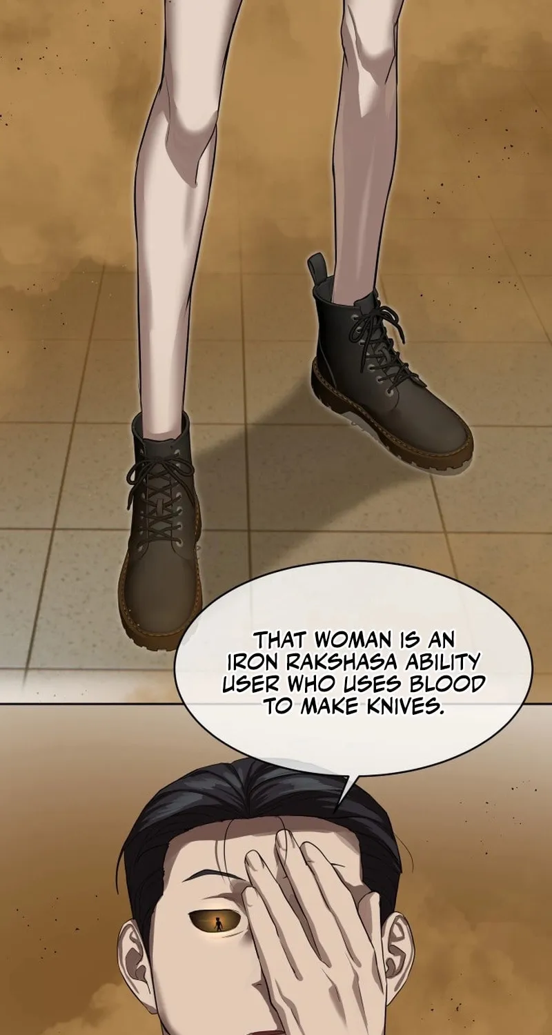 Read Special Civil Servant chapter 23 image 60 on Lezhin