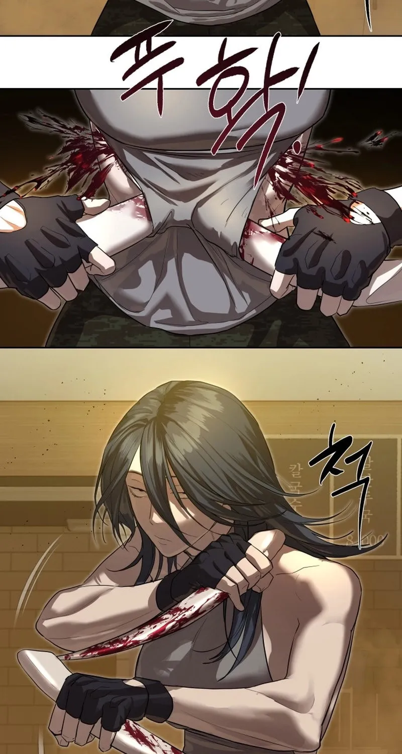 Read Special Civil Servant chapter 23 image 64 on Lezhin