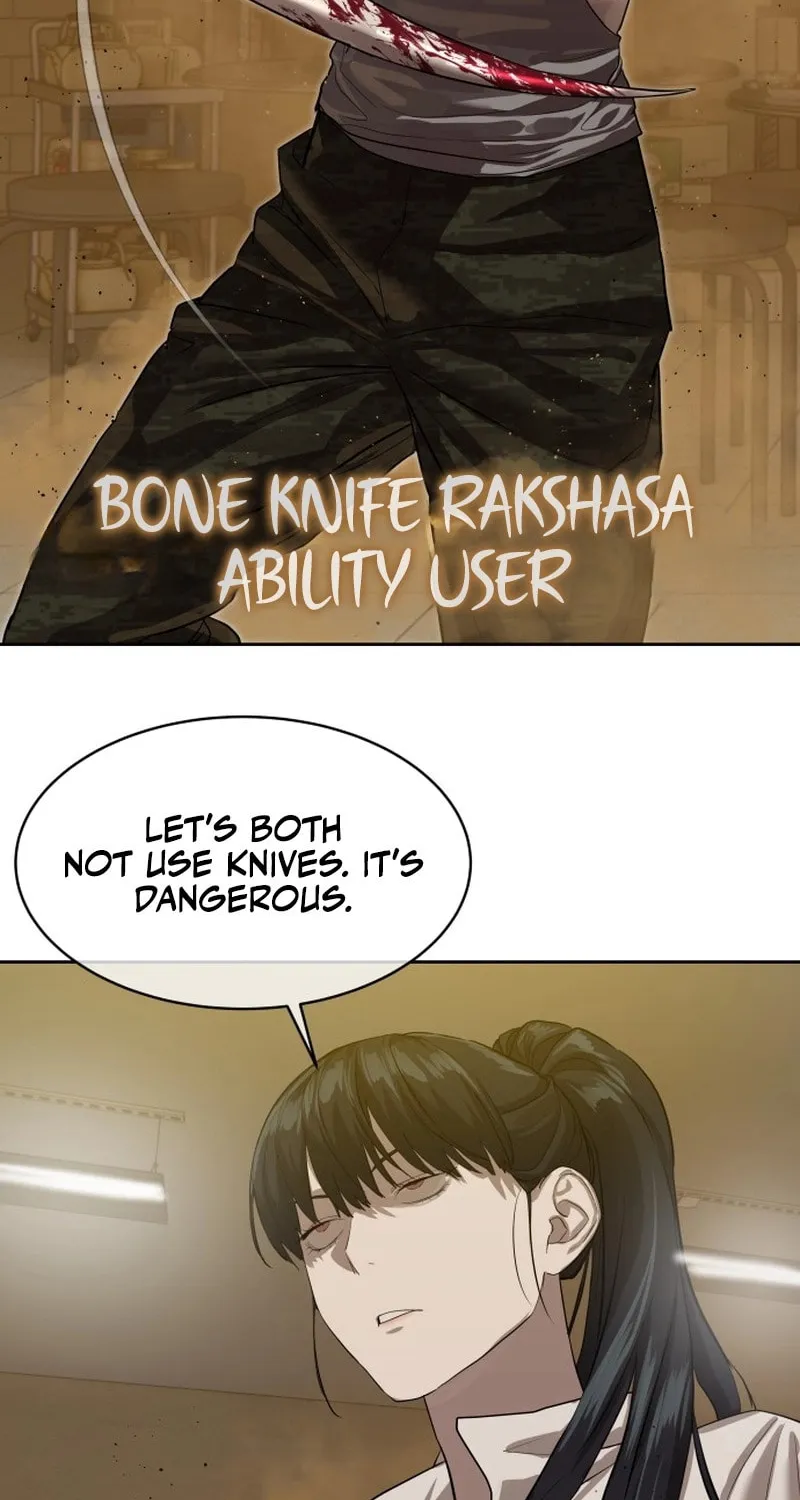 Read Special Civil Servant chapter 23 image 65 on Lezhin
