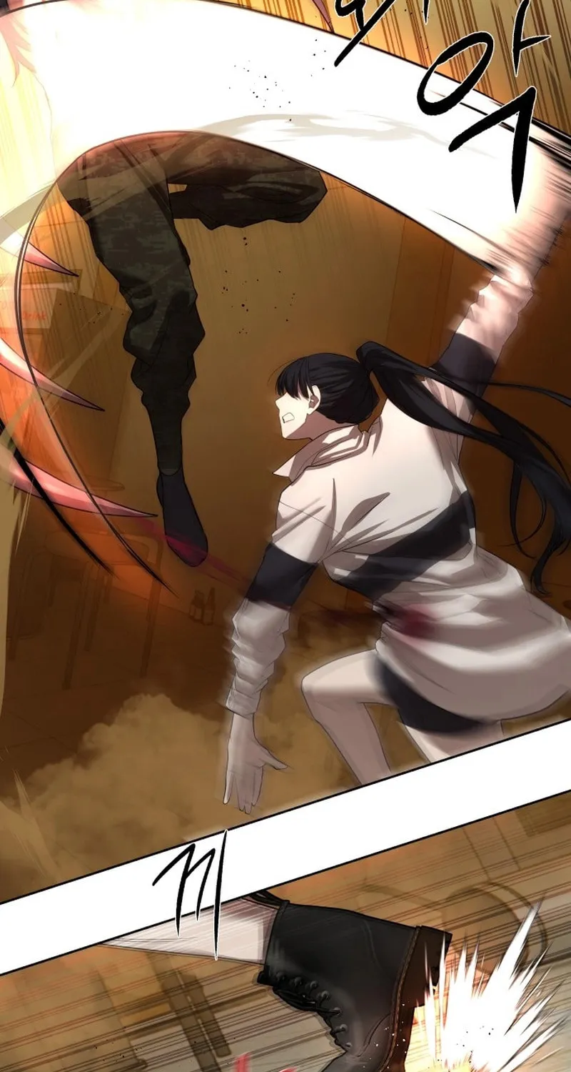 Read Special Civil Servant chapter 23 image 76 on Lezhin