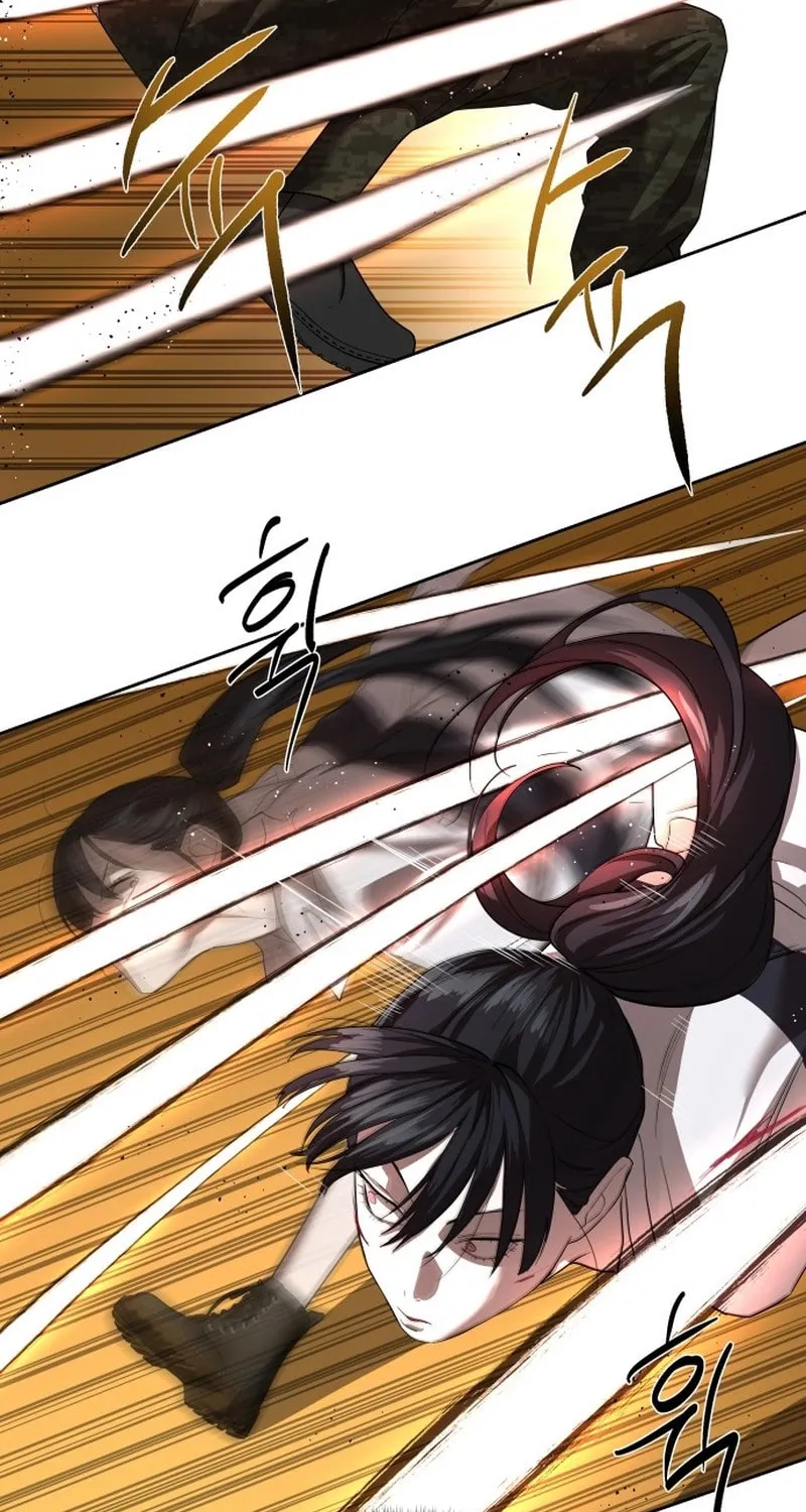 Read Special Civil Servant chapter 23 image 78 on Lezhin