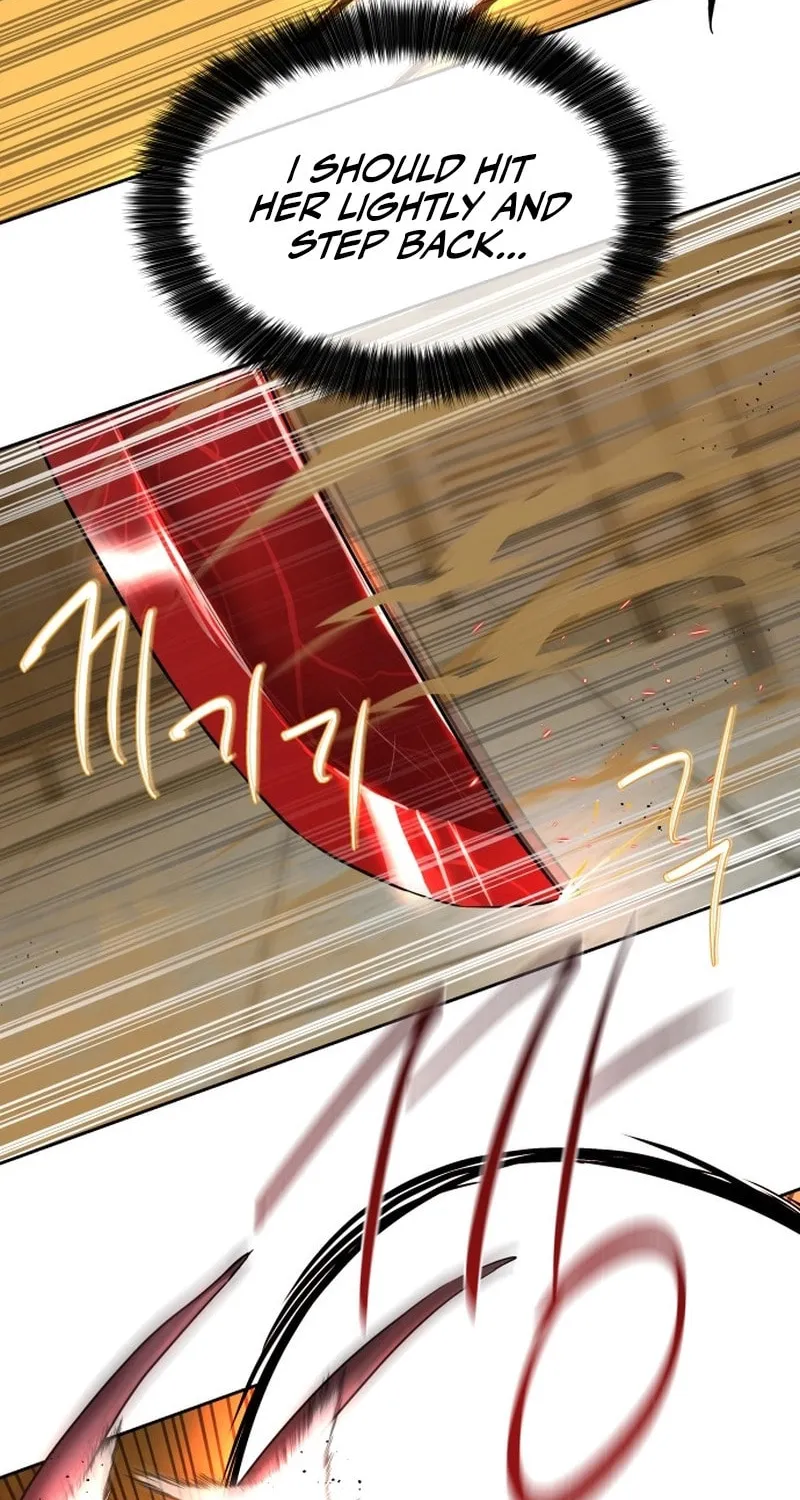 Read Special Civil Servant chapter 23 image 79 on Lezhin