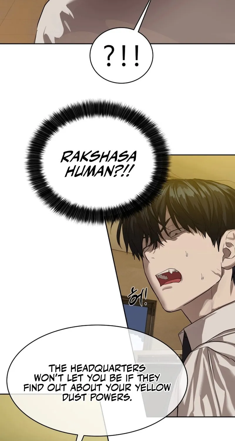Read Special Civil Servant chapter 23 image 8 on Lezhin