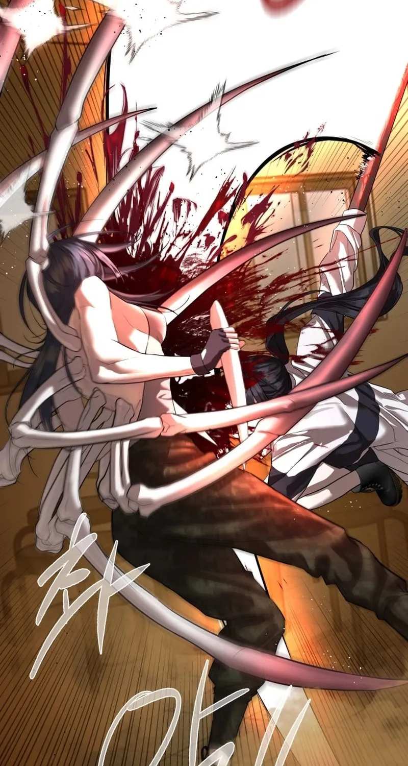 Read Special Civil Servant chapter 23 image 80 on Lezhin