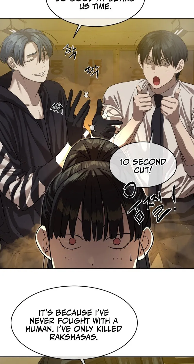 Read Special Civil Servant chapter 23 image 84 on Lezhin