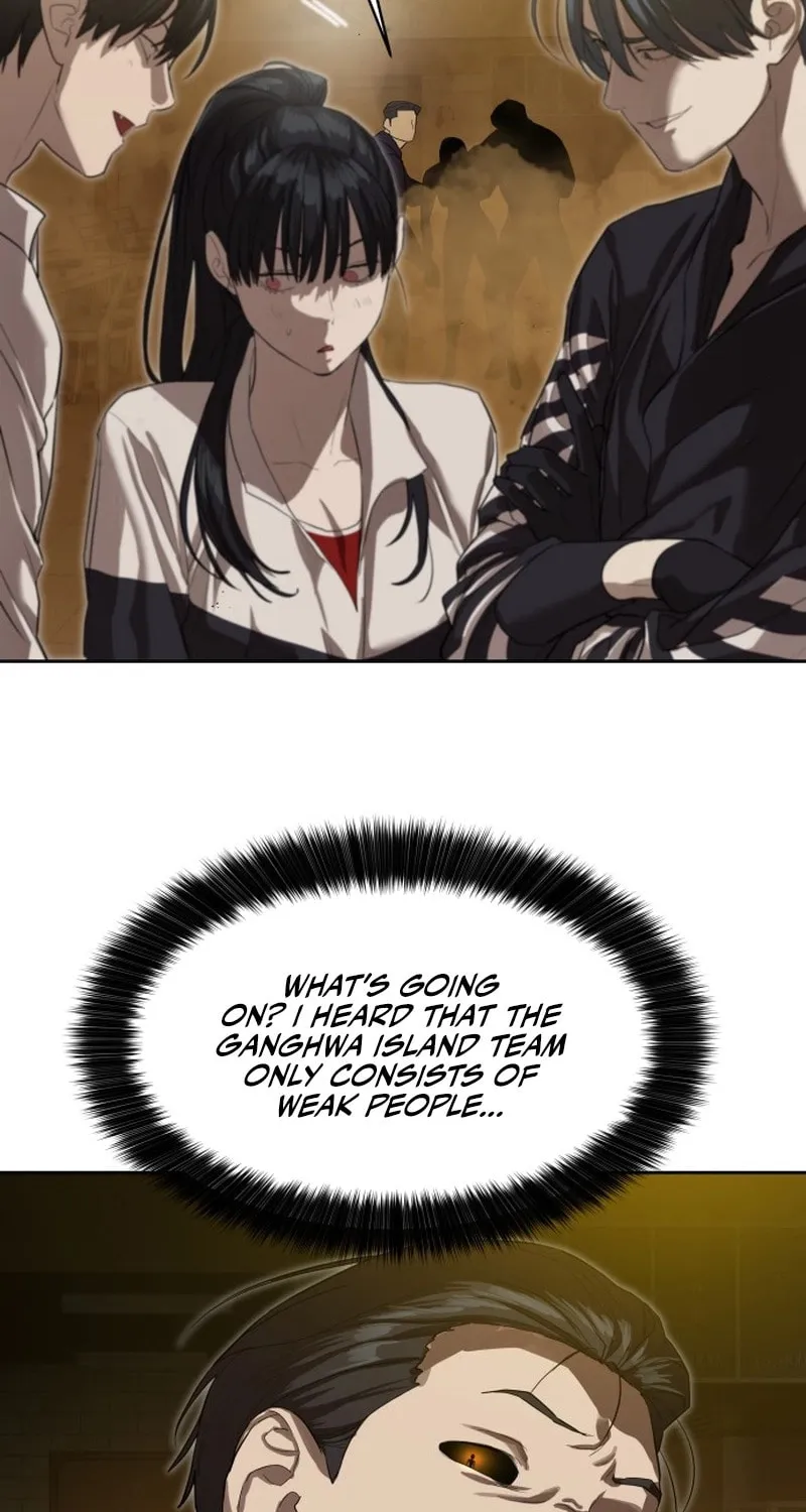 Read Special Civil Servant chapter 23 image 86 on Lezhin