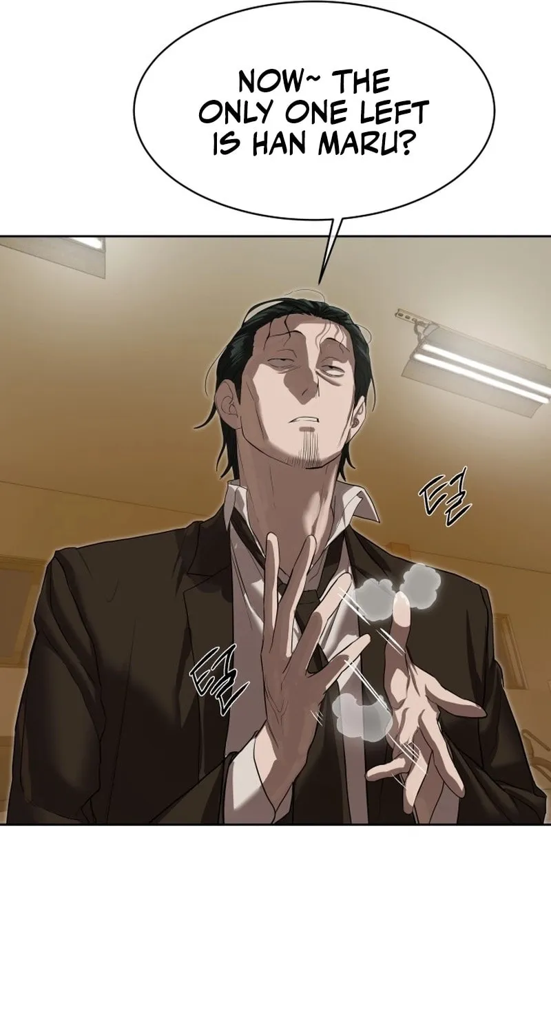 Read Special Civil Servant chapter 23 image 88 on Lezhin