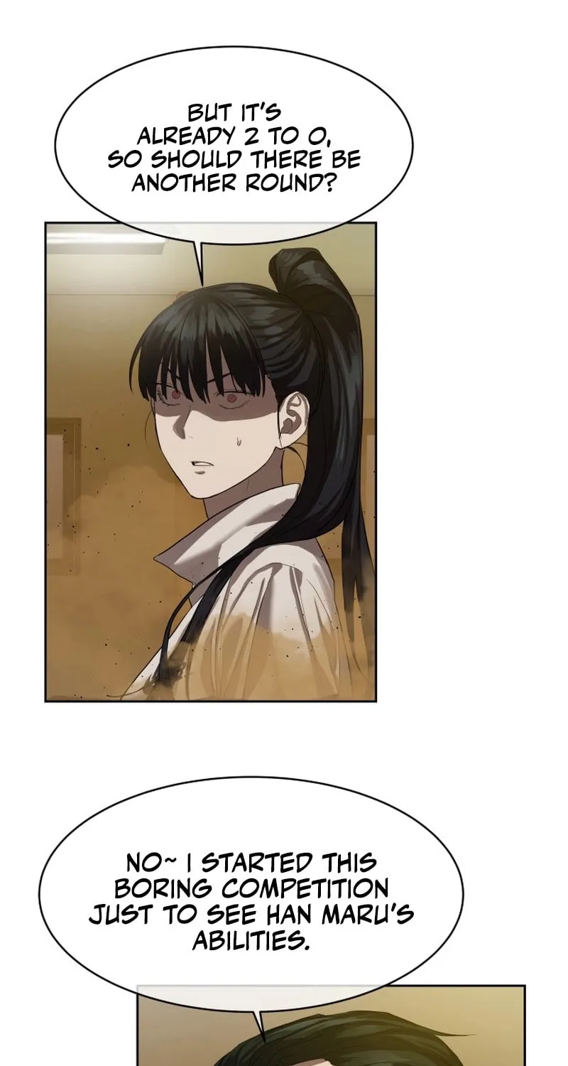 Read Special Civil Servant chapter 23 image 89 on Lezhin