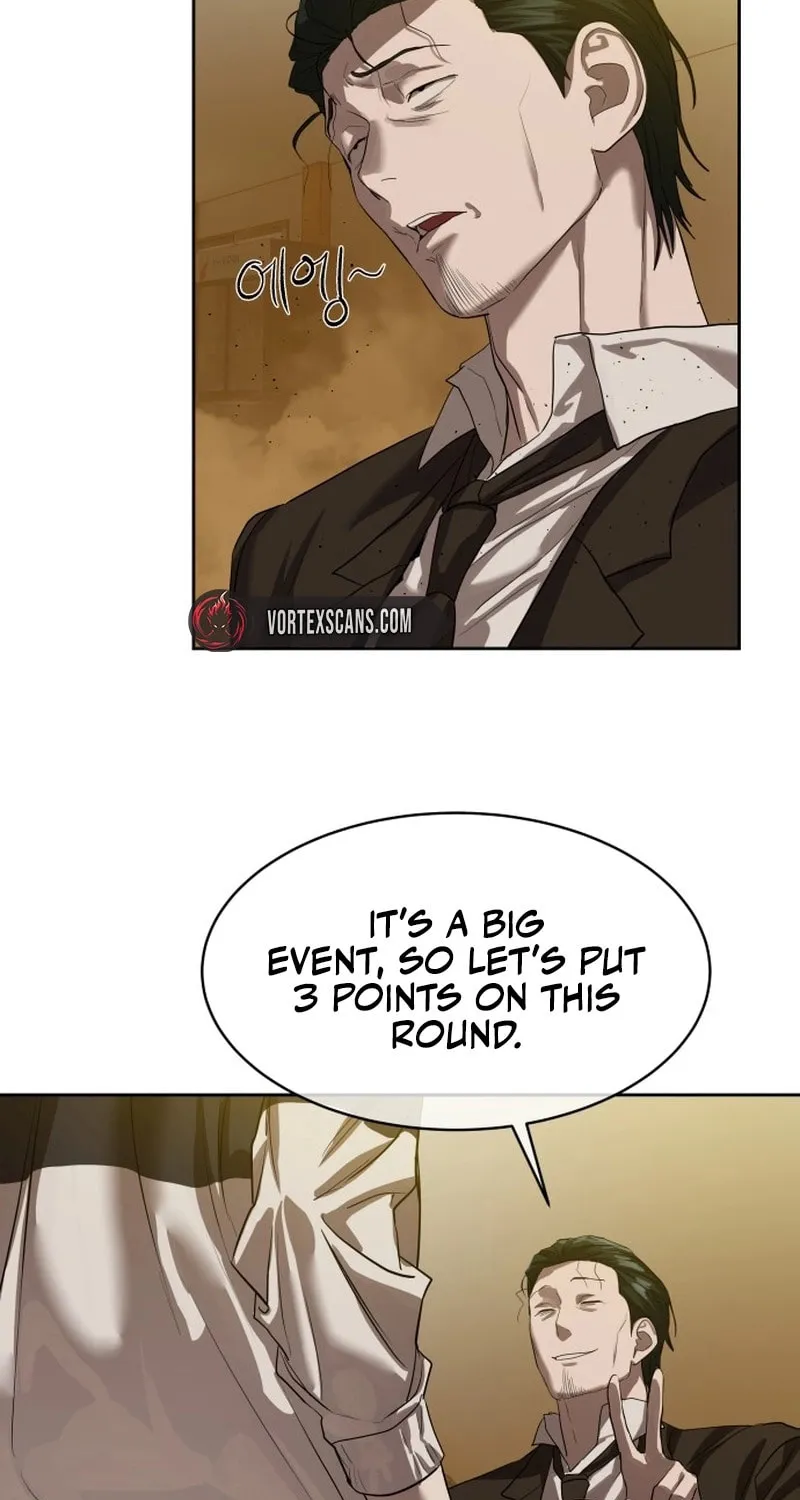 Read Special Civil Servant chapter 23 image 90 on Lezhin