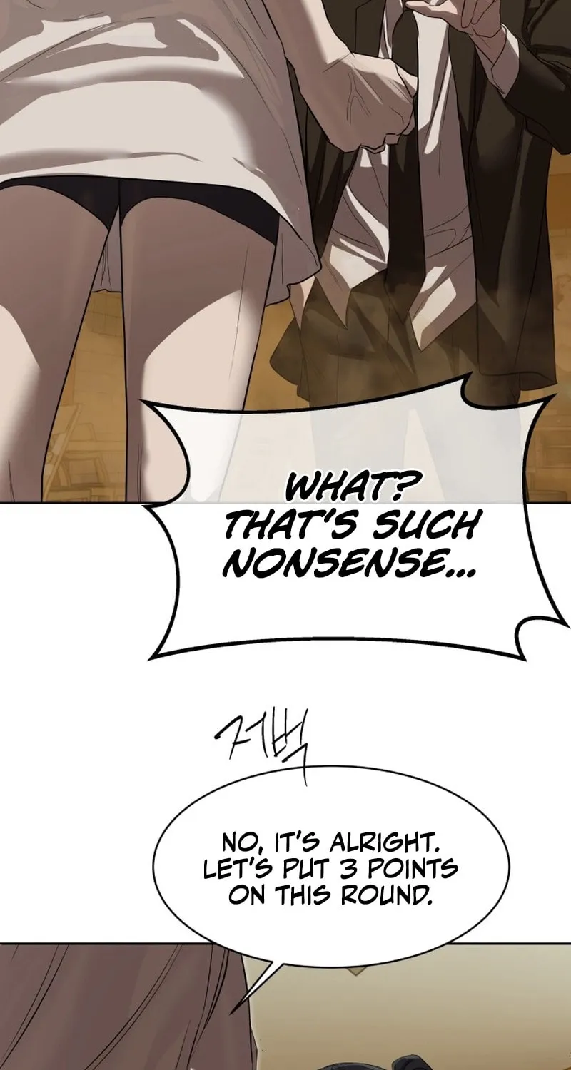 Read Special Civil Servant chapter 23 image 91 on Lezhin