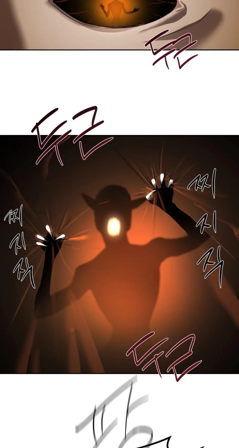 Read Special Civil Servant chapter 23 image 96 on Lezhin