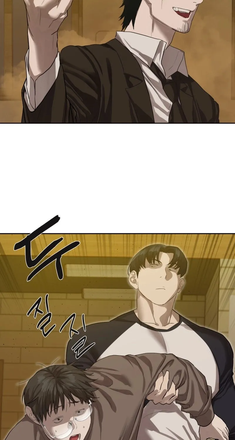 Read Special Civil Servant chapter 24 image 2 on Lezhin
